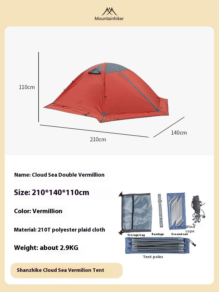 Outdoor Supplies Camping Camping Rainproof And Sun Protection Portable Storage Tent